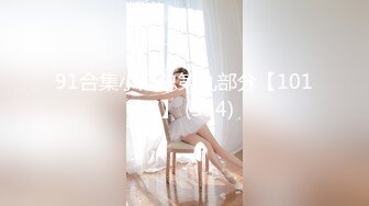 【全網首發】《臀控熟女控☀必備》露臉才是王道！敗火型OnlyFans網紅韻味美婦熟女【nanako】訂閱私拍福利，情趣自慰掰穴各種挑逗～勁爆收藏 (2)