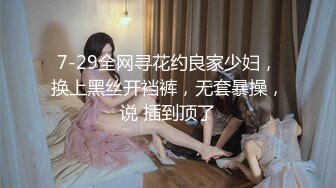 [2DF2] 难得一见女同性恋 两位大学生颜值还蛮漂亮，爱抚按摩，扣b舔b，69，应有尽有，一定会令你大开眼界 清晰对白[BT种子]