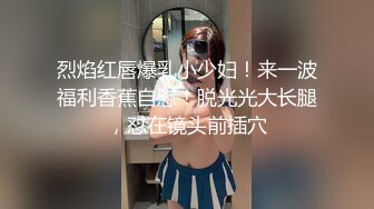 國產AV 麻豆傳媒 MCY0154 強上黑絲美足家教 玥可嵐