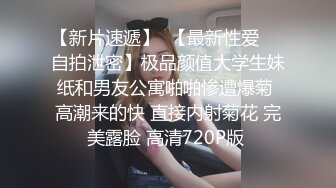 小鹿丢了-28