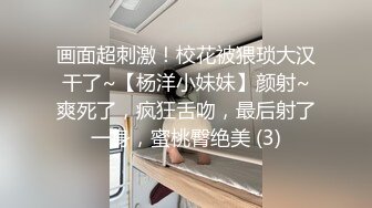 重磅核弹超极品御姐❤️焦静单反原版被 摄影师咸猪手摸穴 JJ蹭逼