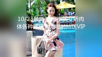 小马丶寻花好身材腰细胸大外围少女，牛仔短裤撩起衣服揉奶子，非常耐操往死里干，骑乘站立后入姿势换着猛操