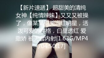 【国产AV首发❤️荣耀】精东影业正统新作JD112《转角遇见你》