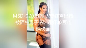 路边公厕偷拍 因为内部装修跑出来上厕所的 联通公司的制服小姐姐