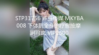 STP27809 國產AV 麻豆傳媒 麻豆US LAA0072 情色廚娘 VIP0600