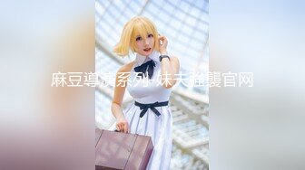 【全網首發】【推薦！極品巨乳巨臀巨屌TS】Onlyfans人氣網紅『yoshithunchanok』大尺度福利合集，稀缺資源勁爆收藏～23V高清原版 (8)