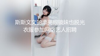 两个漂亮白嫩性感美女，争抢黑人的大屌，翘屁股轮流插无毛骚B