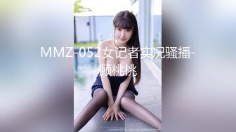 无水印11/9 21岁篮球体育生口小哥好开心殊不知是被伪娘人妖口爆VIP1196