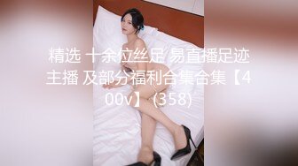 最近在一起廝混的技術型少婦第一季完整版 顏射吞咽精液表情享受