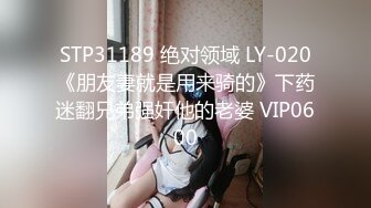 果凍傳媒 91YCM061 啦啦隊美少婦陪玩榨精 李依依