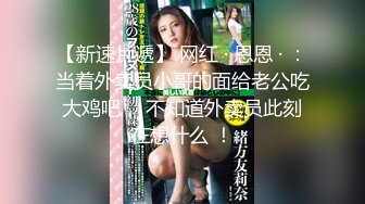  2023-03-17 果冻传媒GDCM-064路灯下的小女孩