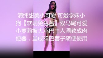 晕崽民国女学生JK黑丝等三套超美小姐姐COS写真视图