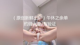 户外车震良家少妇（全集）