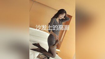 人妻约炮衣服都没脱