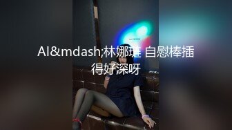 这个帅哥惊艳到你了吗想不想一起操