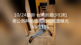 广州大型成人用品展大奶模特各种无底线故意漏奶漏毛 (3)