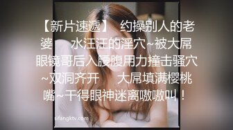 女友叫床很好听