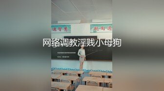 白皙豐臀台妹米莎邊打遊戲邊吞舔肉棒榨精順利成功／大奶母狗道具塞穴束縛口交各種體位怒肏白虎騷穴等 720p