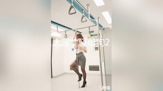  熟女少妇大战光头大叔，连操三炮，老了体力惊人无套啪啪巨乳吊钟奶内射好多