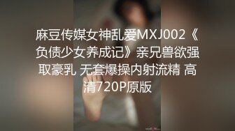 无套外射蜜桃臂极品女友