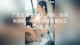 黑客破解家庭网络摄像头偷拍 老婆在厨房煮饭过程中被欲火浑身的老公 扒光抱起一顿操