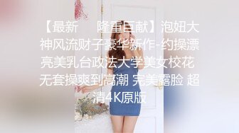 【新片速遞】  良家人妻 不行我受伤了 哪里受伤了我看看 屁股 洗完澡掀开被子扒开腿就是一顿猛怼 呻吟不停 无套内射 