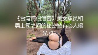 妍菲2016.03.09(S)男的都会冲动的呢 好诱人的小穴 已经掰开等好了呢