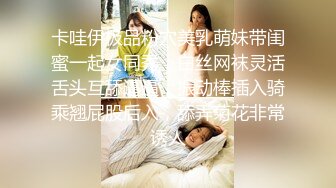 国产麻豆AV MDX MDX0177 痴女路边捡尸醉汉 秦可欣