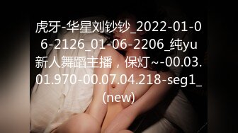 XSJKY-050 斑斑 貌美人妻办公室偷��已婚人夫 性视界传媒