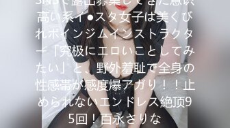 《屎上最强厕拍》室外旱坑双机位偸拍超多女人方便~有年轻小姐姐有美少妇~从下往上看双洞一清二楚视觉盛宴