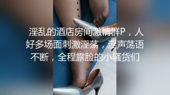 【自整理】极品模特身材大洋马，浑身线条分明，大雷子，大屁股，大长腿配置超高！OnlyFans——KeniaMusicr 【446V 】 (152)