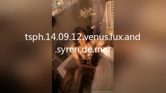 tsph.14.09.12.venus.lux.and.syren.de.mer