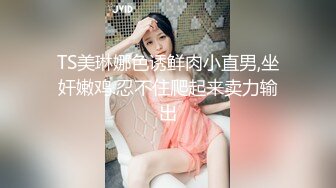 00后大三小姨子说来家里洗个澡