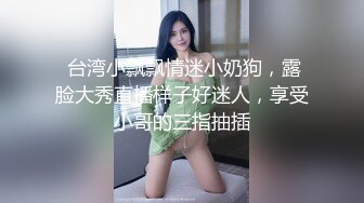 漂亮的孕妇顶着大肚子出来逛街惨遭 主打理念是欣赏美女，评级标准侧重于女主角颜值