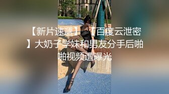  少女时的波多野结衣 颜值高 爆乳清瘦身材 尤物中的极品