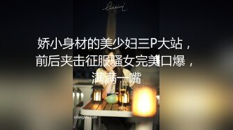 ⚫️⚫️顶级反差女神！万人舔屏求约的推特露出癖母狗Irena-mimi福利，各种户外场合都可以露淫色的生活被粉丝膜拜