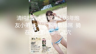 【我在上戏学表演】极品女神，肤白貌美多才多艺，给兄弟们不一样的视觉冲击，真是个尤物