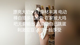 看着老婆与单男激情