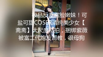 【Stripchat】性感脖颈桃花眼御姐少妇小姐姐「Mist_lili」黑丝包跳蛋自慰屁股扭动极致反差【自压水印】