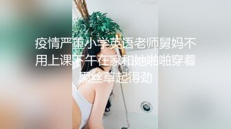 逼就已经够看还掰开屁眼给大家欣赏