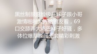 家庭网络摄像头TP年轻小夫妻 老公很卖力老婆却忙着玩手机 各种体位对白清晰有趣