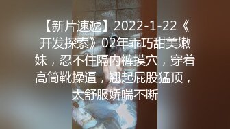 Soul约炮 约漂亮女学生看电影，不怕隔壁有人直接推到影城厕所后入 000530 _-6876749c57_3492583413