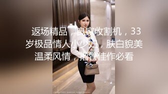 蘿莉小奈JK制服裝給哥哥下藥後舔擼頂肏白漿四溢／小二先生調教粉嫩大奶母狗寓所露臉口交啪啪等 720p