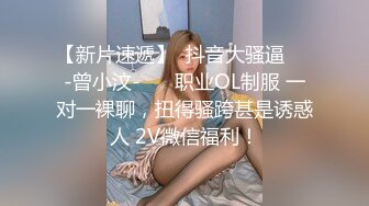 小情侣开房操逼，白嫩小女友挺会玩，舌吻调情骑在身上操，双腿肩上扛，还边玩边拍视频