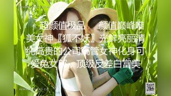 【AI换脸视频】刘亦菲 欲望强烈的职场女王