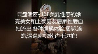 TS美美的李智贤半透网纱被小哥爆操超骚气