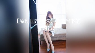 『想不想尝试全世界最色情的接吻？』忘记理性疯狂舔舐的嘴唇，无止境接吻。 纱仓真菜