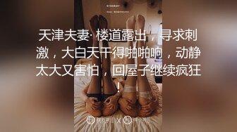 顶级鉴黄电报群 精选上百位顶级美女性爱啪啪【438V】 (60)