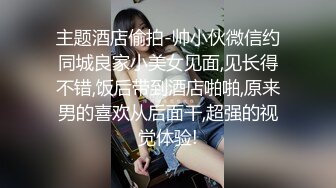 【AI换脸视频】刘亦菲 高难度直播福利