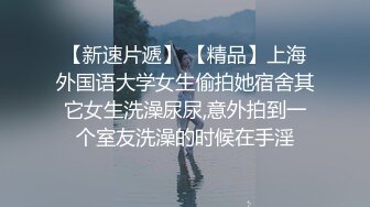 这短发极品靓妹，找了她好几次了